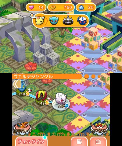 serebii pokemon shuffle|Pokémon Shuffle General Discussion .